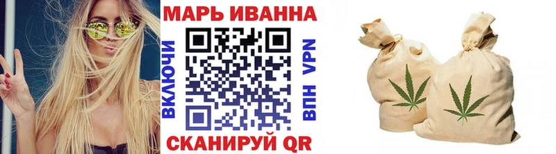Цена Гурьевск Бошки Шишки  Амфетамин  Метадон  СОЛЬ  ГАШИШ 