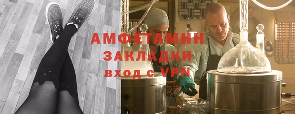 кокаин Алексеевка