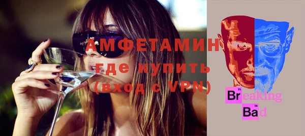 кокаин Алексеевка