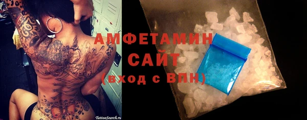 хмурый Саяногорск