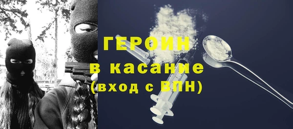mdpv Алексин