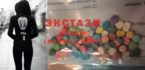 mdpv Алексин
