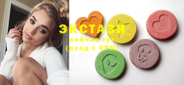 spice Сатка