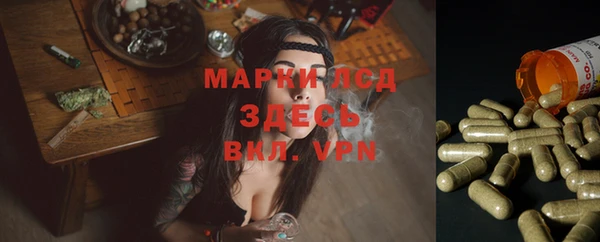 кокаин Алексеевка