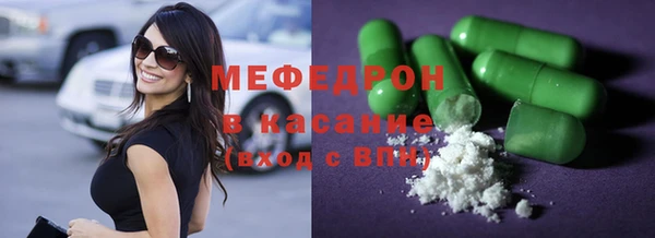 кокаин Алексеевка