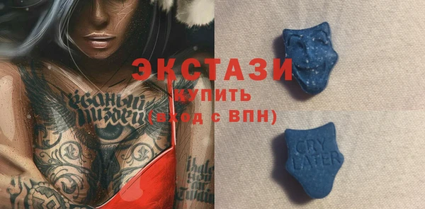 кокаин Алексеевка