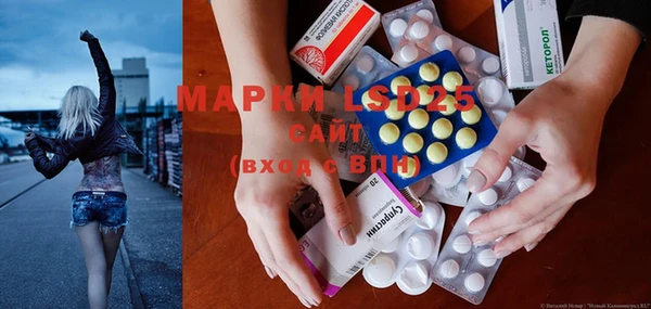 mdpv Алексин