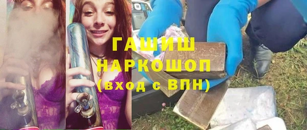 mdpv Алексин
