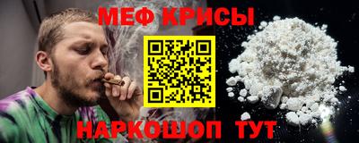 марки nbome Заволжье
