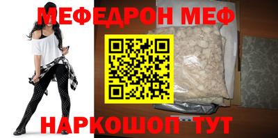 СК Заводоуковск