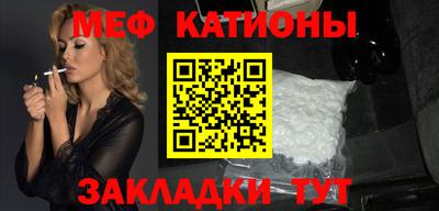 jwh Жуковский