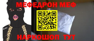 марки nbome Заволжье