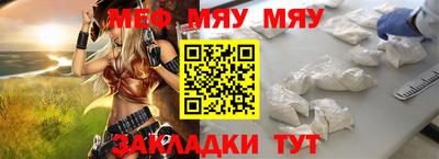 jwh Жуковский