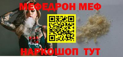 марки nbome Заволжье