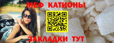 jwh Жуковский