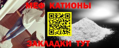 jwh Жуковский