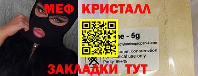 jwh Жуковский
