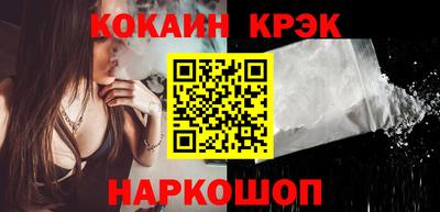 jwh Жуковский