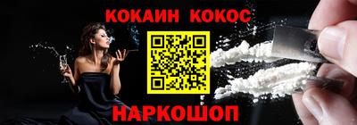СК Заводоуковск