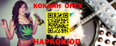 СК Заводоуковск