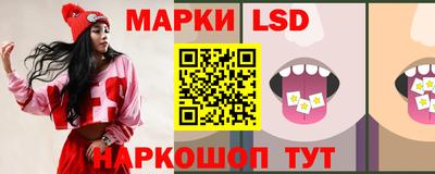 jwh Жуковский