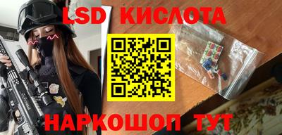 СК Заводоуковск