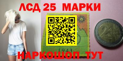 jwh Жуковский