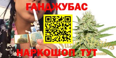 марки nbome Заволжье