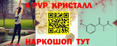 марки nbome Заволжье