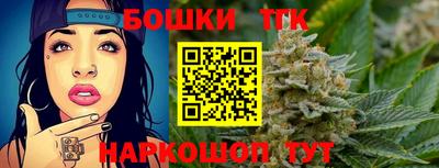 СК Заводоуковск