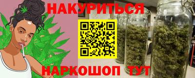 СК Заводоуковск