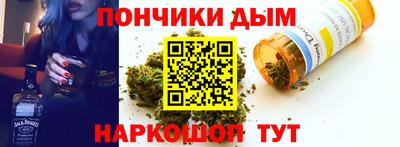 jwh Жуковский