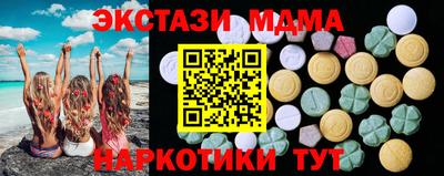 jwh Жуковский