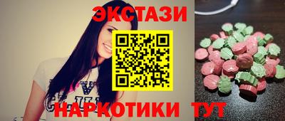 СК Заводоуковск