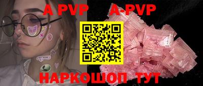СК Заводоуковск
