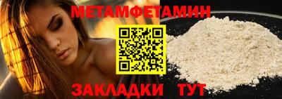 jwh Жуковский