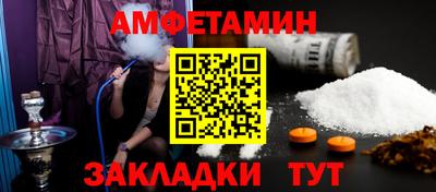 марки nbome Заволжье