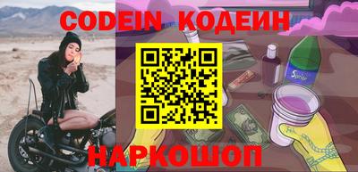 jwh Жуковский