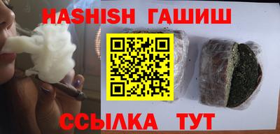СК Заводоуковск