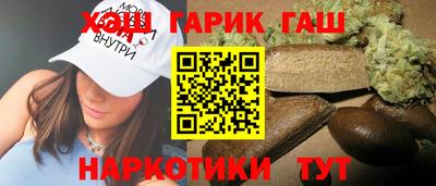 jwh Жуковский