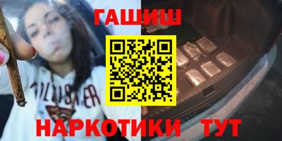 СК Заводоуковск