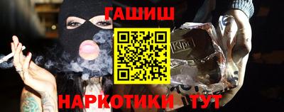 СК Заводоуковск