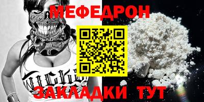 марки nbome Заволжье