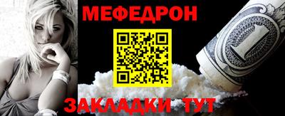 марки nbome Заволжье