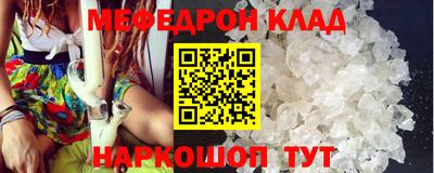 jwh Жуковский