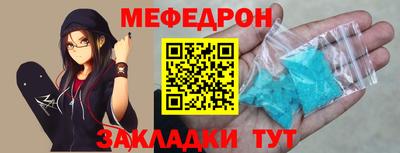 СК Заводоуковск