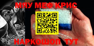 jwh Жуковский