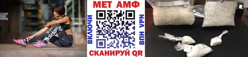 Первитин витя Гурьевск